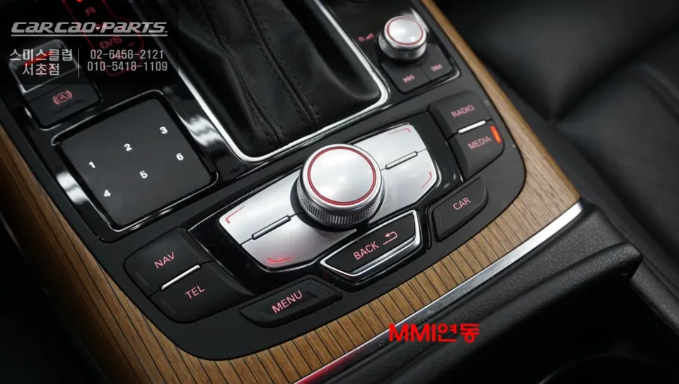 Audi A6 android system - Audi A6 Android Head Unit Review — Solves Blackout Issues photo 6