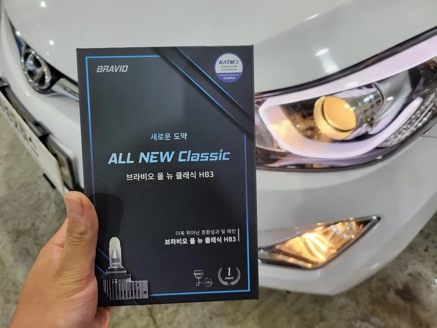 Hyundai Elantra MD lighting upgrade - Hyundai Elantra MD Lighting Upgrade Review — Brighter Nights photo 4