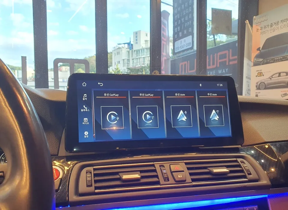 BMW 5 Series F10 android head unit - BMW 5 Series F10 CarPlay Upgrade Review photo 3