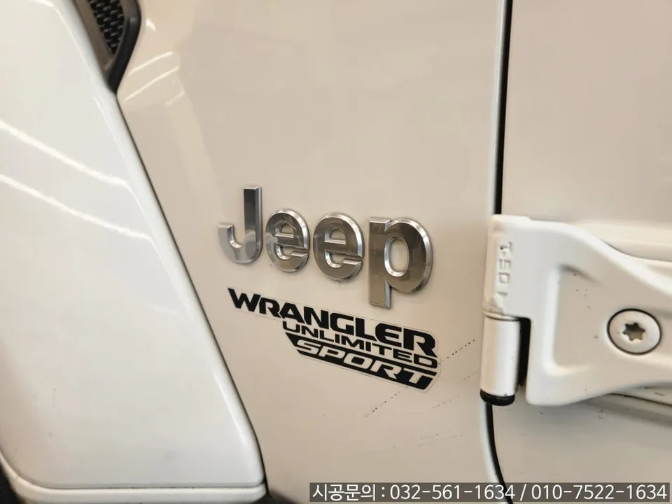 Jeep Wrangler interior customization installation result