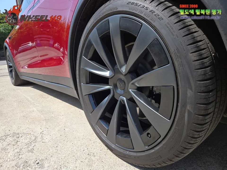 Tesla Model X Wheel Repair Review: Flawless Rim Restoration After