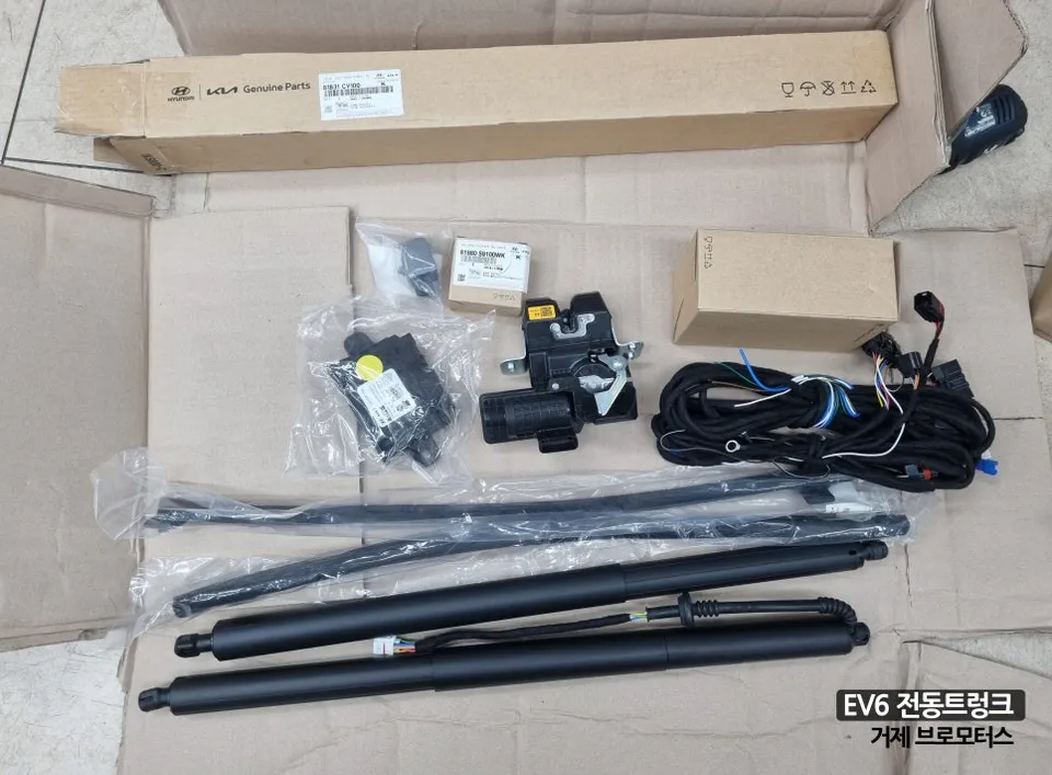 Kia EV6 oem options - Kia EV6 Power Tailgate Retrofit Review photo 3