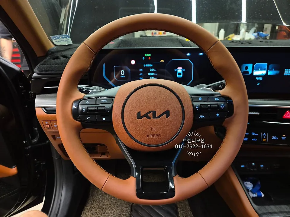 Kia K5 DL3 Steering Wheel Customization Review photo 1