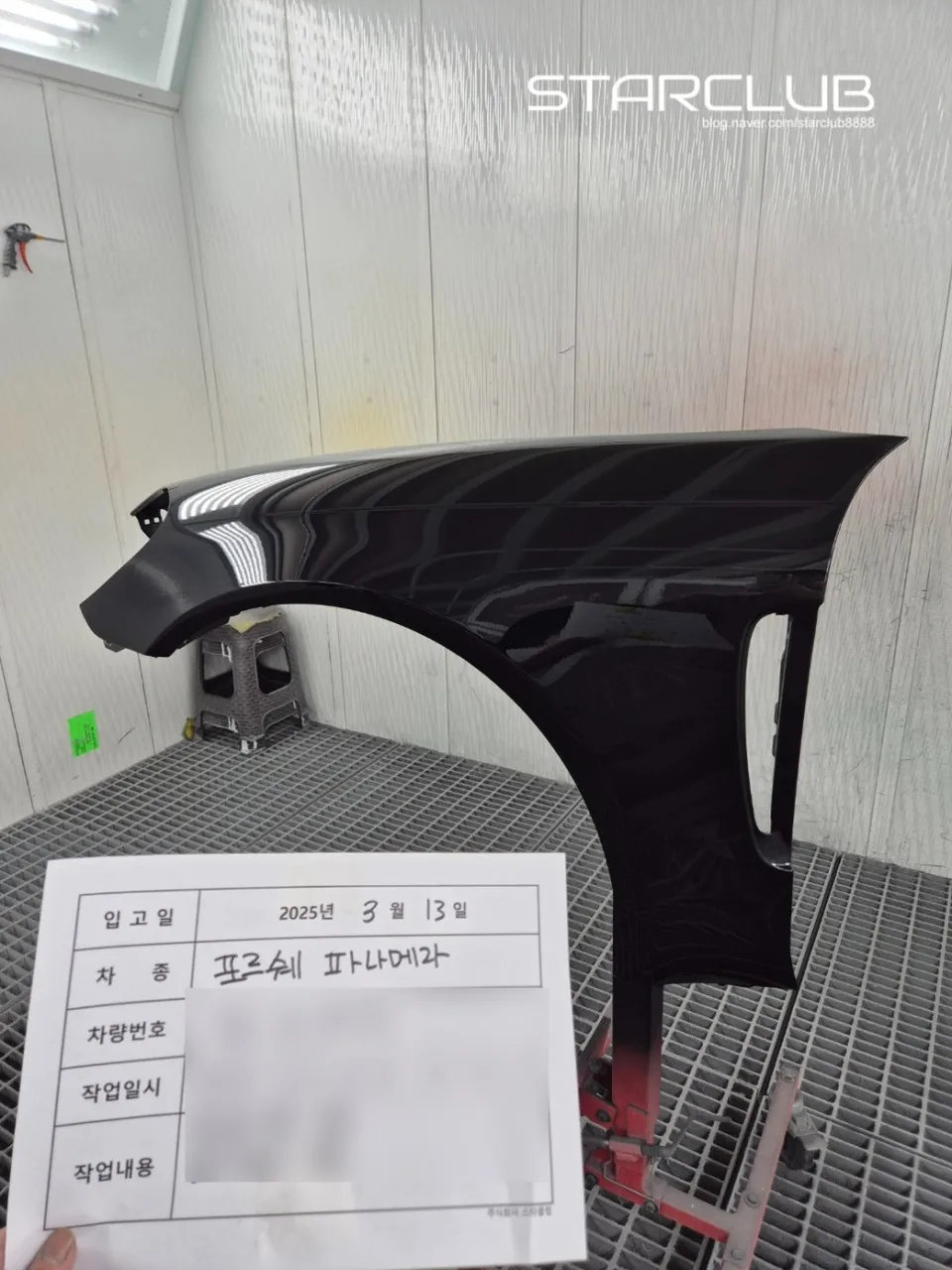 Porsche Panamera 971 body kit - Porsche Panamera 971 Body Kit Installation Review photo 4