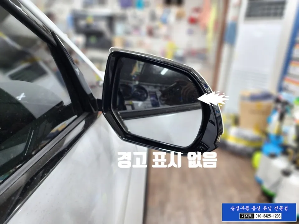 Hyundai IONIQ 5 oem options - Hyundai IONIQ 5 Oem Options Installation Review — Cost photo 3