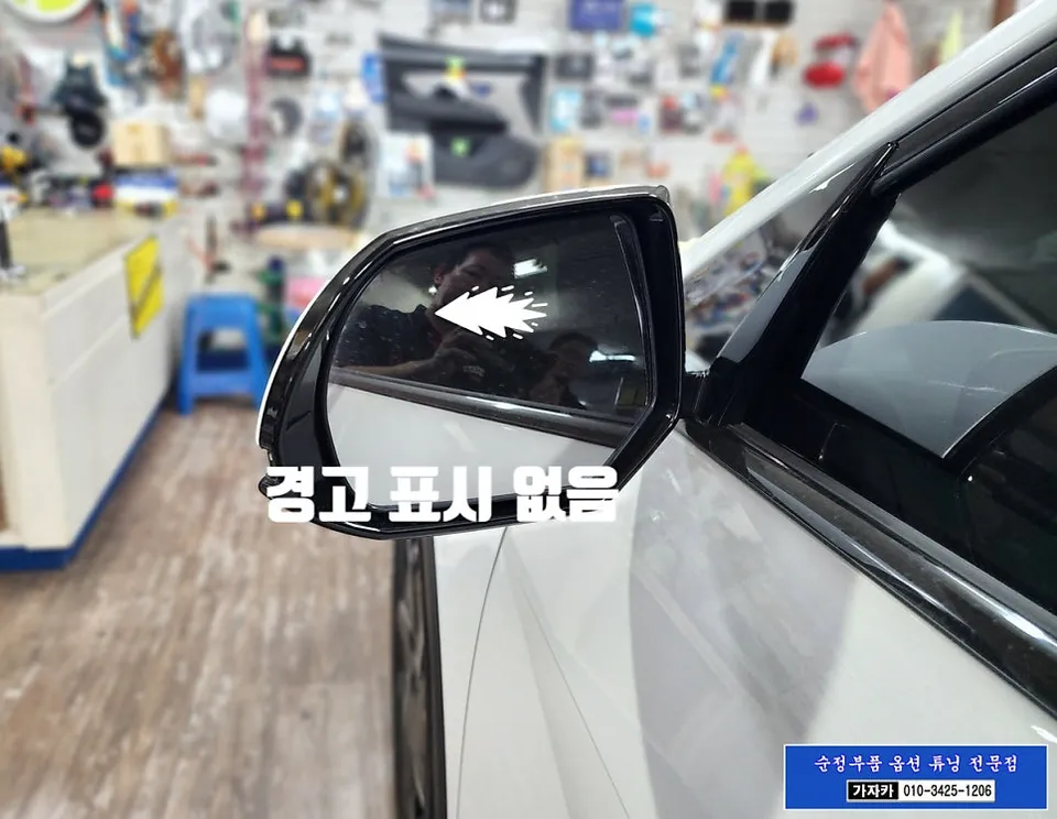 Hyundai IONIQ 5 oem options - Hyundai IONIQ 5 Oem Options Installation Review — Cost photo 4