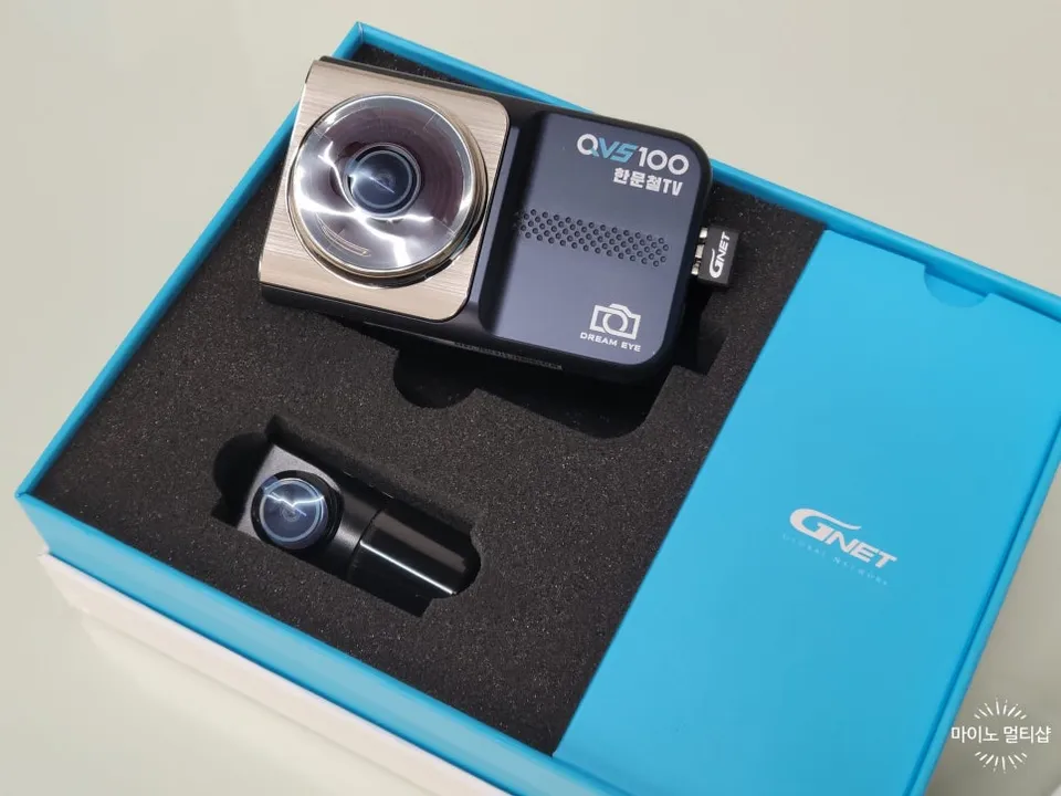 Kia K7 dash cam - Kia K7 Dash Cam Installation Review: Cost & Results photo 4