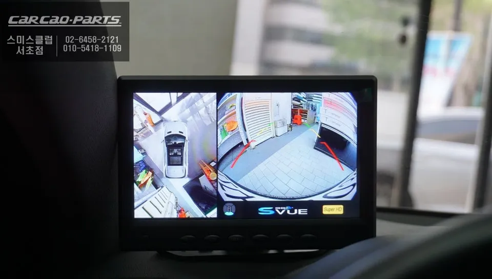 Hyundai i30 surround view camera - Hyundai i30 Surround View Camera Installation - Clear Parking photo 5