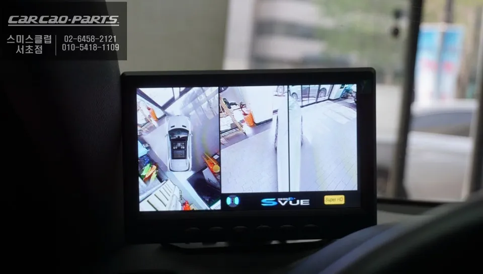 Hyundai i30 surround view camera - Hyundai i30 Surround View Camera Installation - Clear Parking photo 6