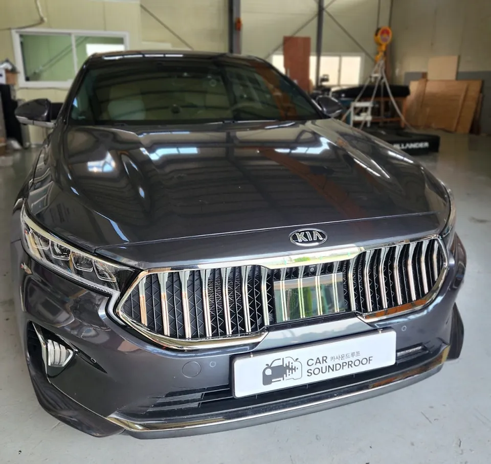 Kia K7 soundproofing review