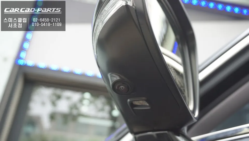 Lexus ES300h around view - Lexus ES300h Around View Monitor Review — OEM Integration photo 4
