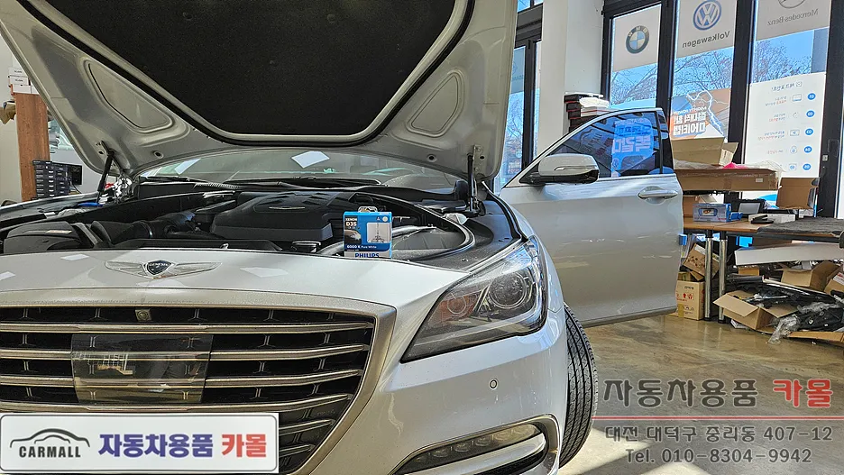 Genesis G80 DH lighting upgrade installation result