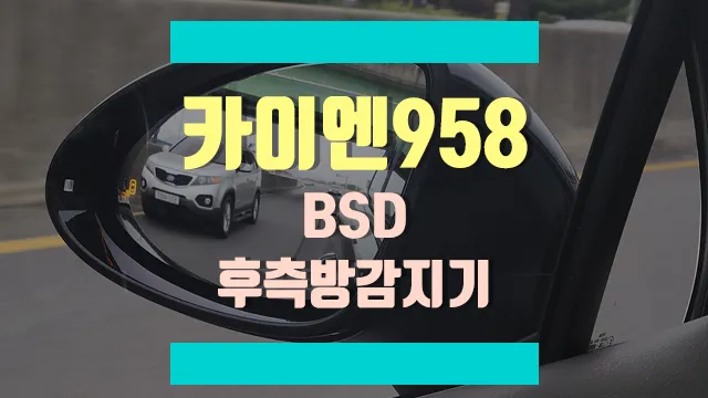 Porsche Cayenne 958 PPF Review — Enhanced Protection