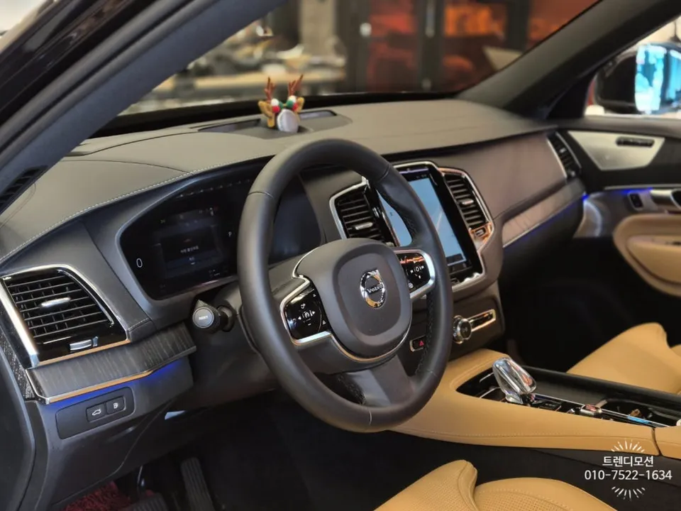 Volvo XC90 Steering Wheel Customization Review — Cost & Results photo 2