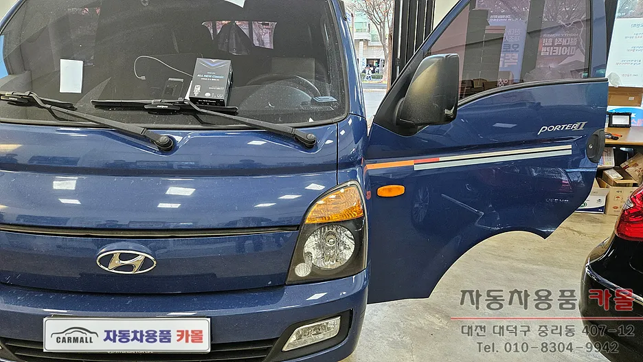 Hyundai Porter 2 lighting upgrade installation result