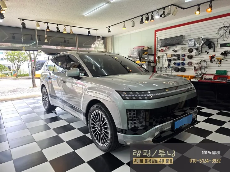 Hyundai IONIQ interior customization review