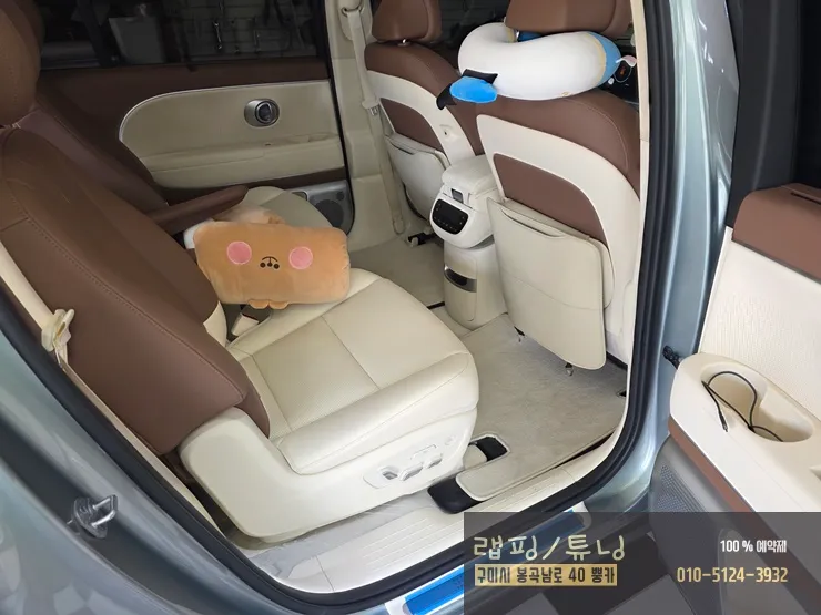 Hyundai IONIQ interior customization - Hyundai IONIQ Interior Customization Review — Enhanced Comfort & photo 3