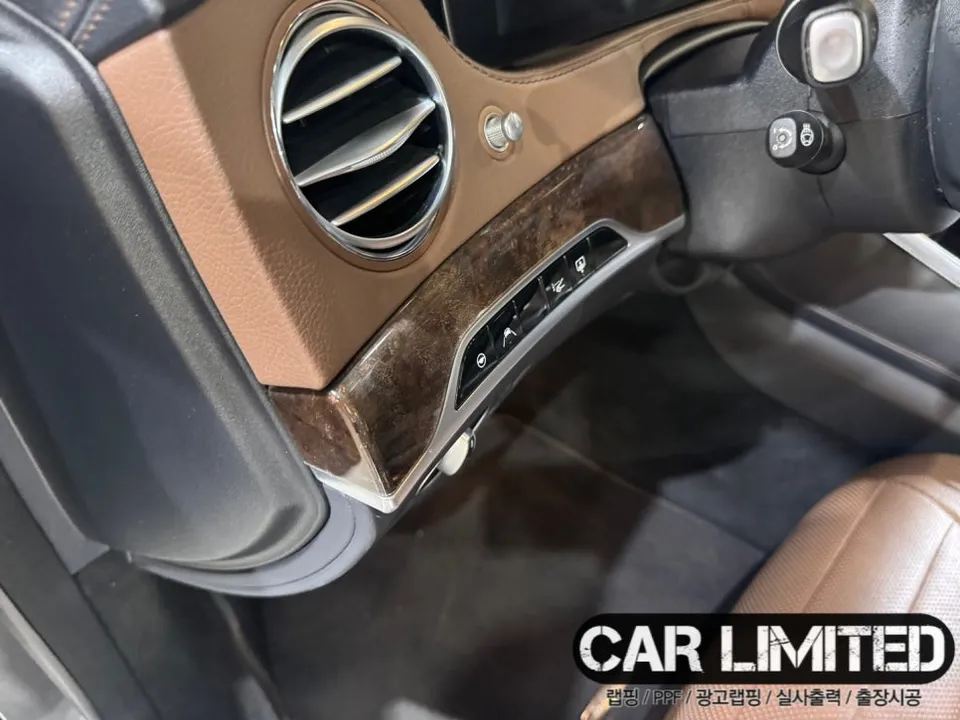 メルセデス・ベンツ Sクラス W222のカーラッピング事例 施工写真 3-3