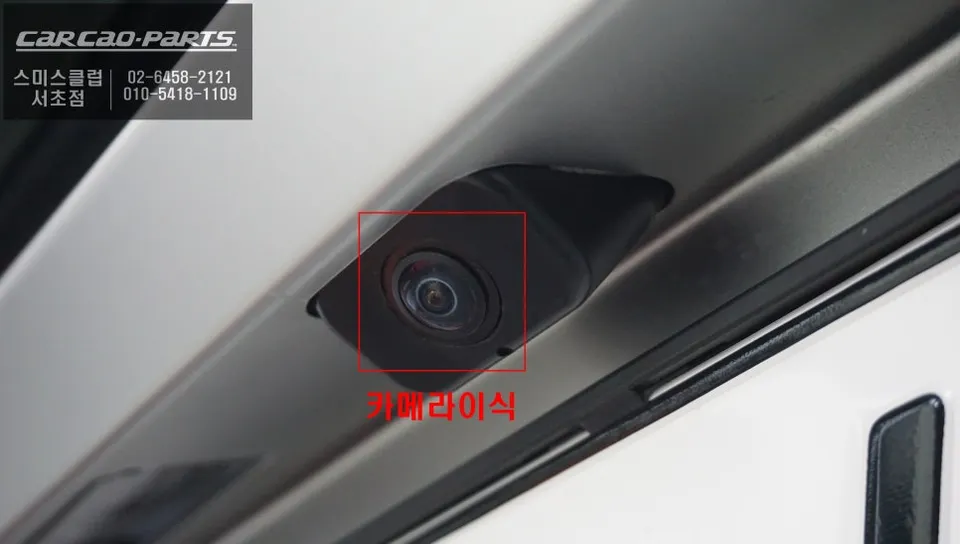 Hyundai Casper surround view camera - Hyundai Casper 3D Surround View Camera Review - Enhanced Safety photo 4
