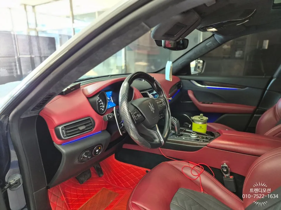 Maserati Levante Steering Wheel Customization Review Before