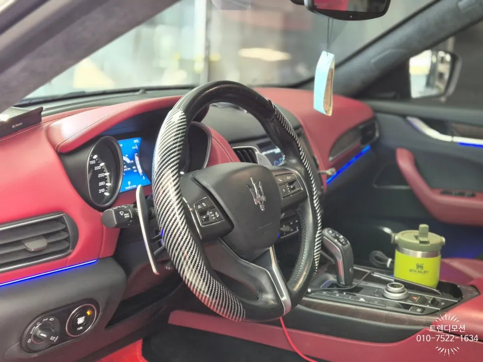 Maserati Levante Steering Wheel Customization Review After