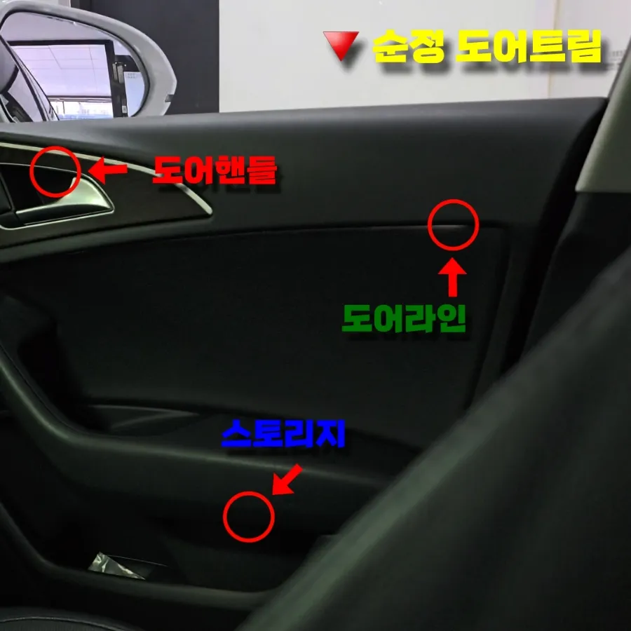 Audi A6 C7 ambient lighting - Audi A6 C7 Ambient Lighting Review — Enhanced Interior Mood photo 3