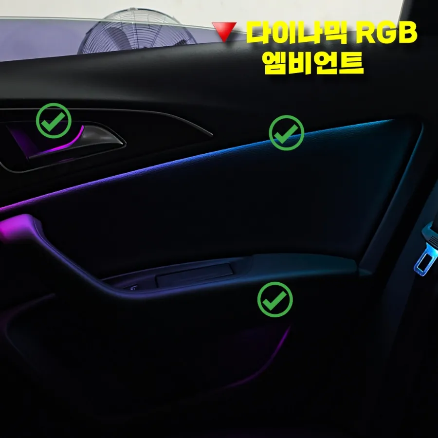 Audi A6 C7 ambient lighting - Audi A6 C7 Ambient Lighting Review — Enhanced Interior Mood photo 4
