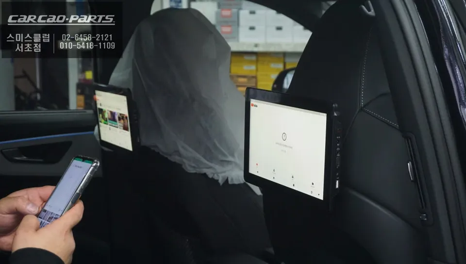 Audi Q7 oem options - Audi Q7 Rear Monitor Retrofit Review photo 3