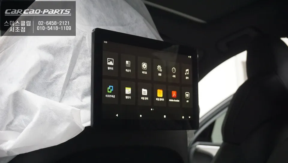 Audi Q7 oem options - Audi Q7 Rear Monitor Retrofit Review photo 4
