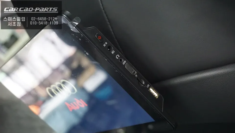 Audi Q7 oem options - Audi Q7 Rear Monitor Retrofit Review photo 5