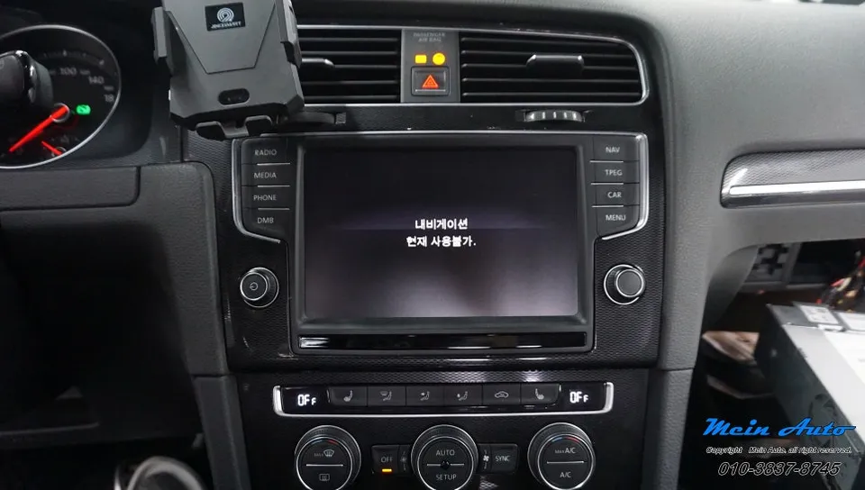 Kia K7 android head unit - Kia K7 Android Head Unit Review: Cost & Results photo 3