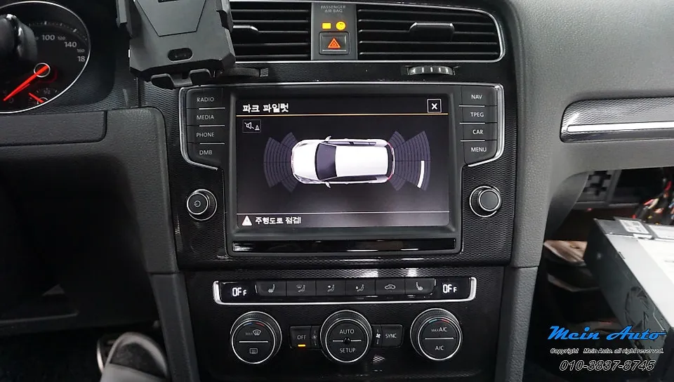 Kia K7 android head unit - Kia K7 Android Head Unit Review: Cost & Results photo 4