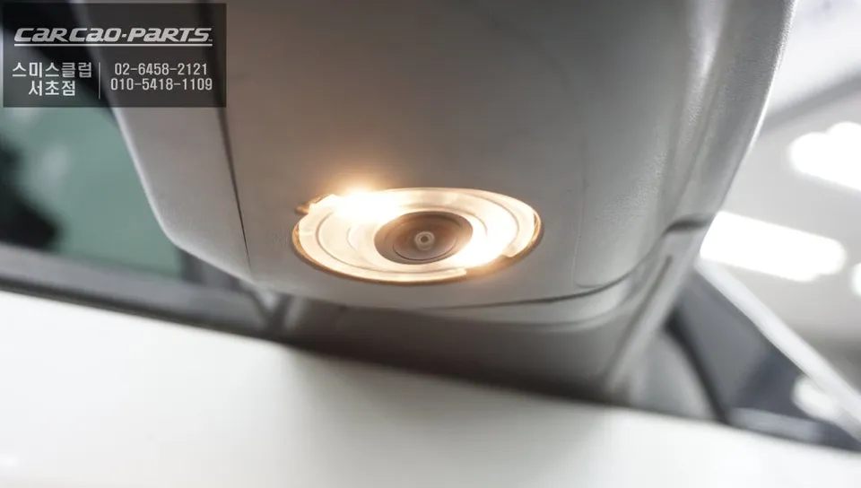 Ford Explorer 5th Gen surround view camera - Ford Explorer Surround View Camera Installation Review photo 5