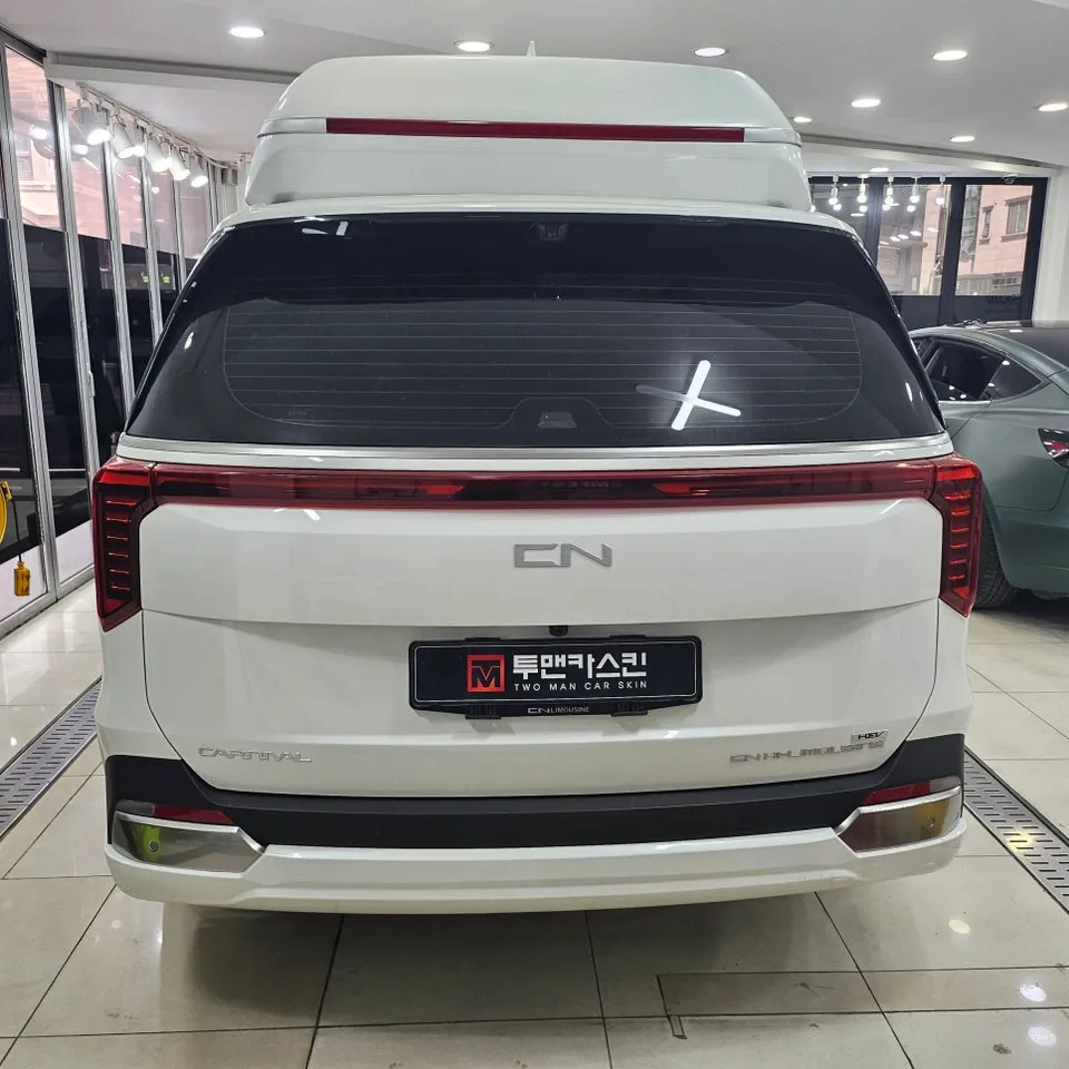 Kia Carnival Hi-Limousine PPF施工事例|韓国での実例 施工写真 1-2