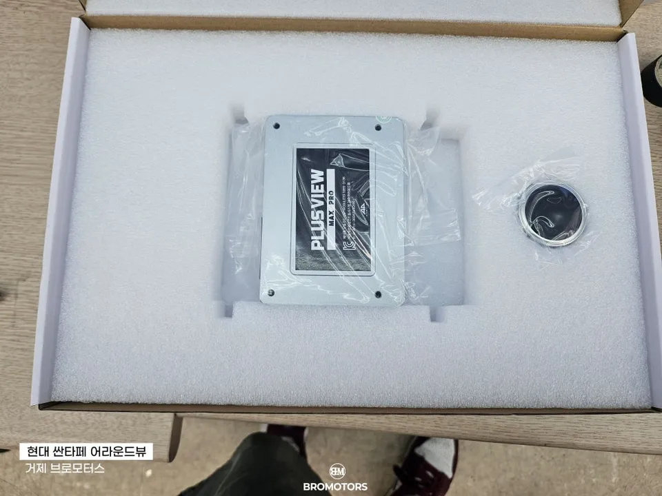 Hyundai Santa Fe TM Surround View Camera Review — Cost & Results photo 8