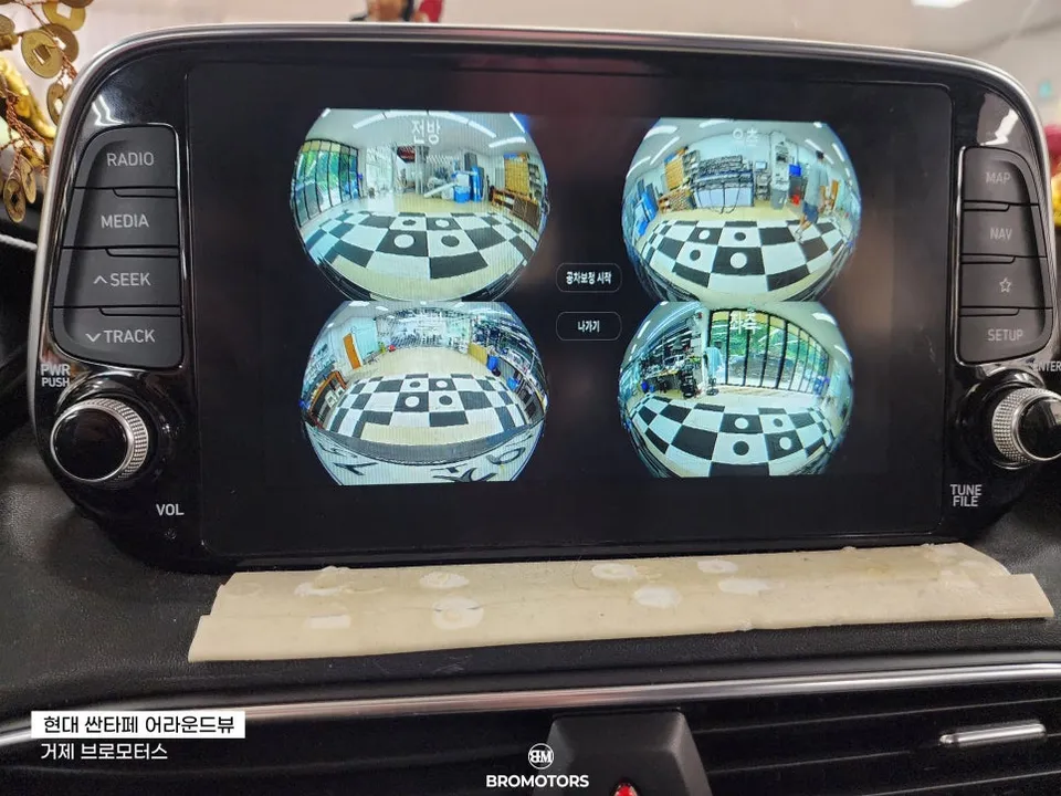 Hyundai Santa Fe TM Surround View Camera Review — Cost & Results After
