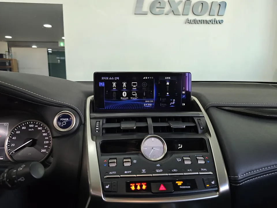 Lexus NX android head unit - Lexus NX Android Head Unit Upgrade Review photo 3