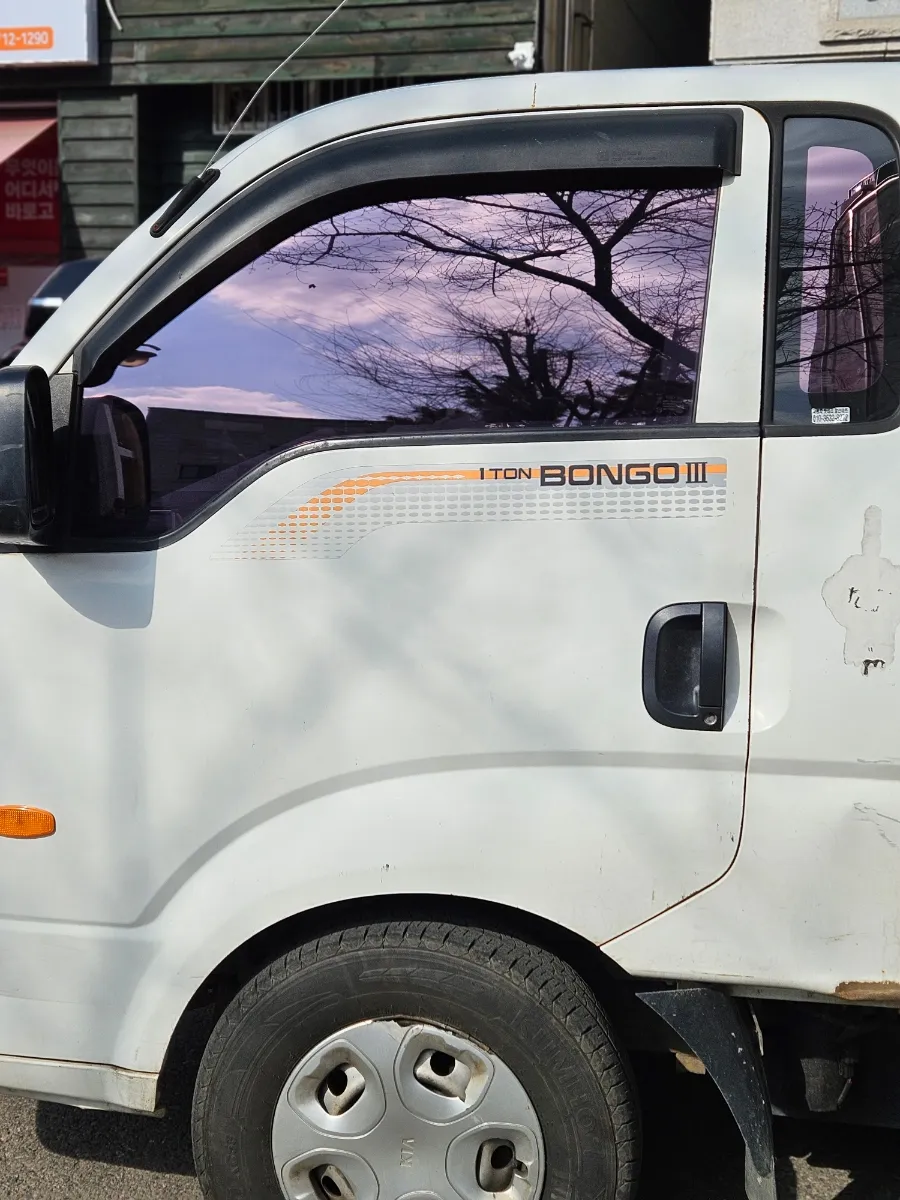 Kia Bongo 3のカーフィルム施工事例｜費用目安・仕上がり 施工写真 1-1