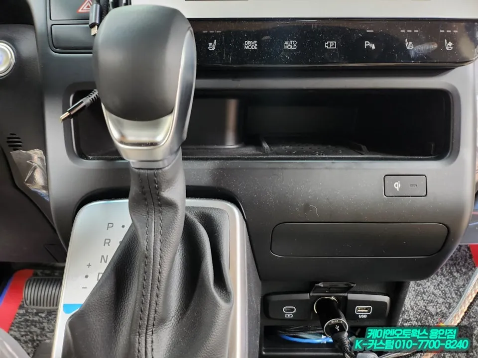Hyundai Staria oem options - Hyundai Staria OEM Options Review: Cost & Results photo 5