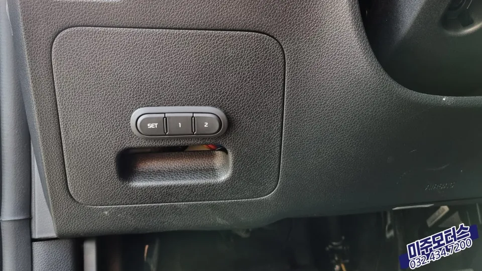 Kia K5 DL3 seat ventilation - Kia K5 Seat Ventilation & Heating Upgrade - Affordable Tuning photo 4