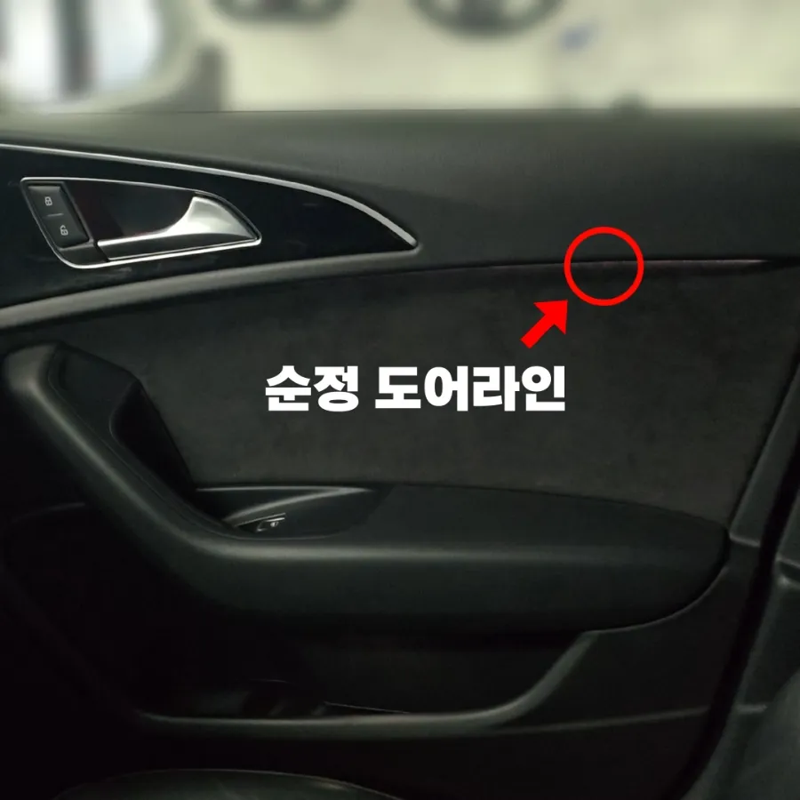 Audi A6 C7 ambient lighting - Audi A6 C7 Ambient Lighting Upgrade: Red Color Conversion photo 3