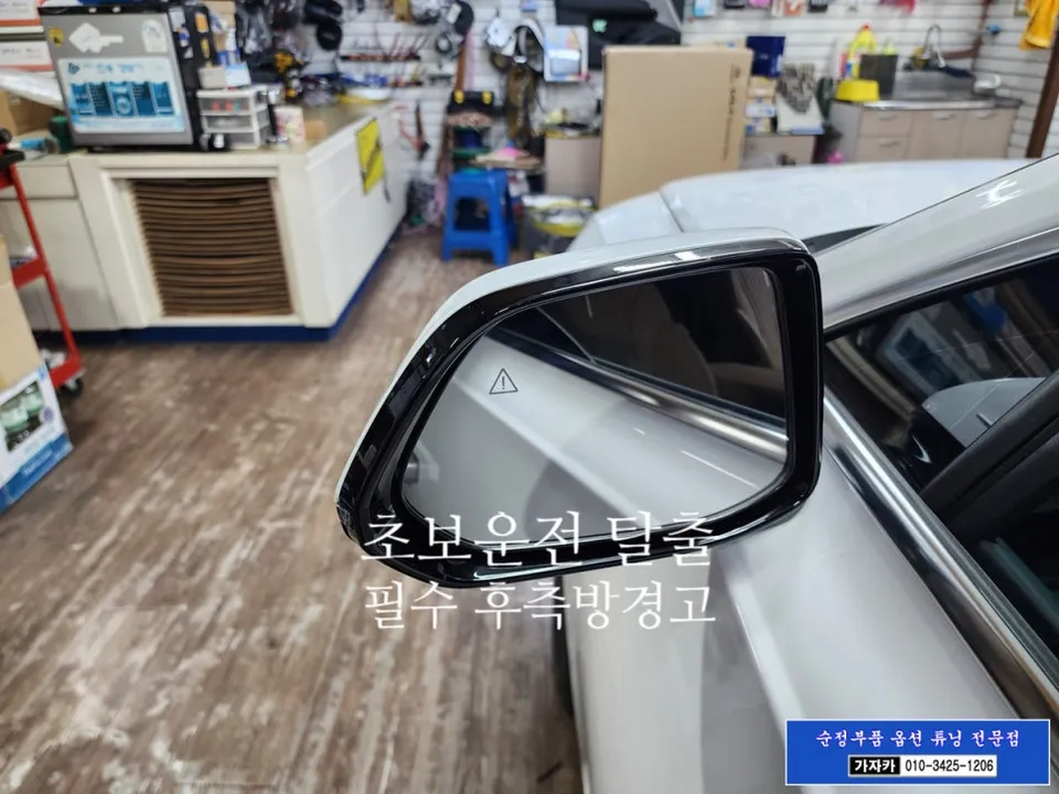 Hyundai Grandeur GN7 ambient lighting - Hyundai Grandeur GN7 Ambient Lighting Review — Enhanced Interior photo 4