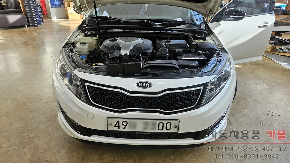 Kia K5 ambient lighting installation result