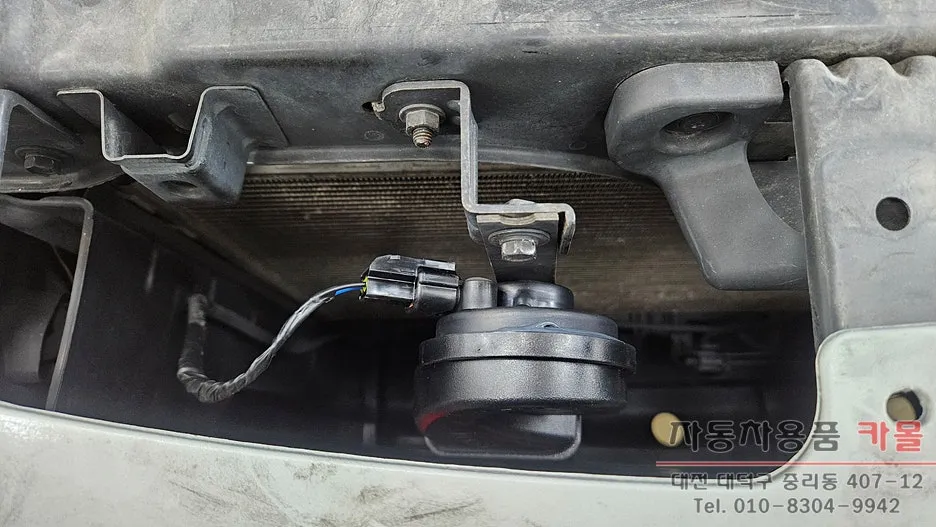 Kia K5 ambient lighting - Kia K5 Ambient Lighting Review: Cost & Results photo 3