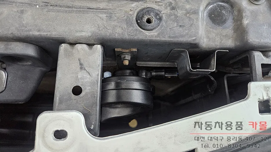 Kia K5 ambient lighting - Kia K5 Ambient Lighting Review: Cost & Results photo 4