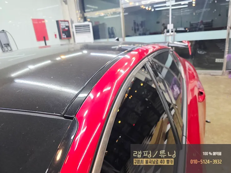 Kia Stingerのカーラッピング事例｜費用目安・仕上がり 施工写真 3-1