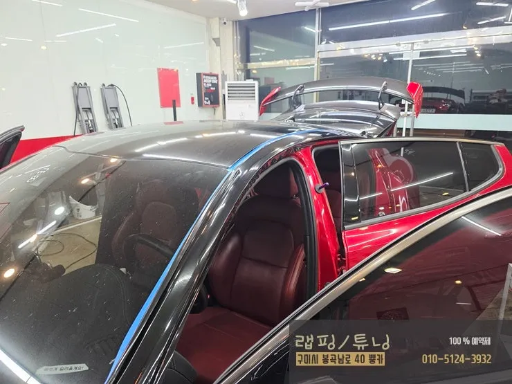 Kia Stingerのカーラッピング事例｜費用目安・仕上がり 施工写真 3-2