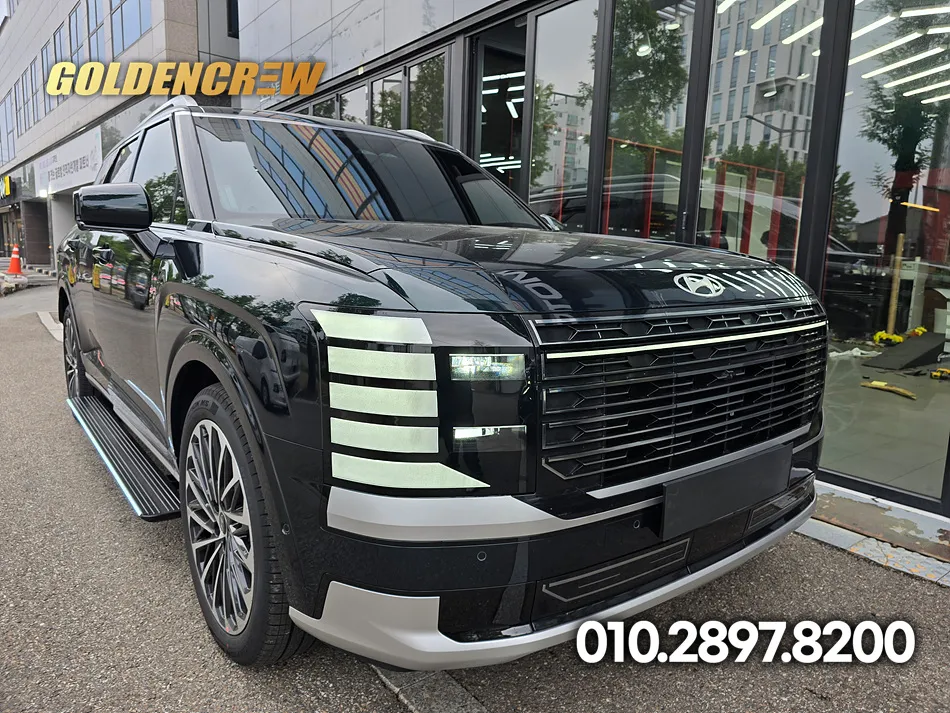 Hyundai Palisade LX3 Body Kit Installation Review photo 2
