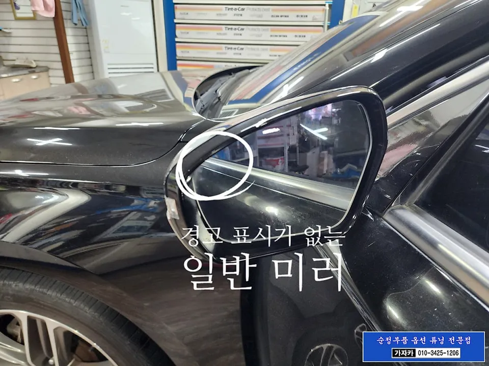 Hyundai Grandeur IG Ambient Lighting Review — Cost & Results photo 6