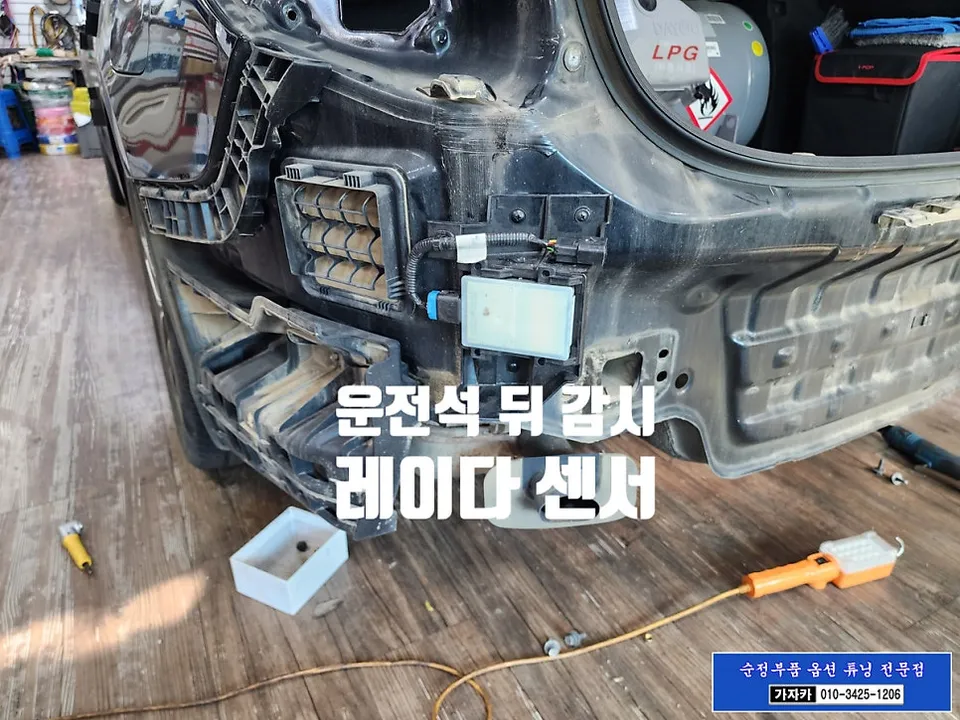 Hyundai Grandeur IG ambient lighting - Hyundai Grandeur IG Ambient Lighting Review — Cost & Results photo 5